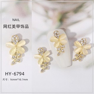 Cham Nail Lẻ Cái - Charm Cao Cấp Gắn Đá