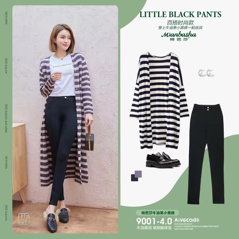 Quần dài bơ lót nỉ xanh mã mới 9001-4.0