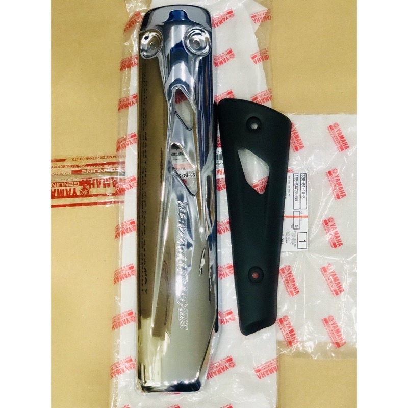 Che Ốp Pô Ex 10 Exciter 2010 HÀNH CHÍNH HÃNG YAMAHA