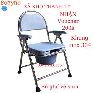 Ghế bô cho người già Tessa, ghế đi vệ sinh cho người bệnh đệm da cao cấp, tay vịn chắc chắn thay thế ghế ngồi hàng ngày