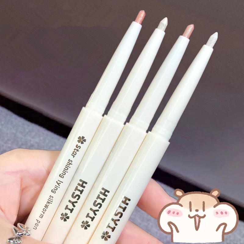 Hisyi Bút Kẻ Mắt Màu Lì Ánh Kim Không Thấm Nước Lâu Trôi