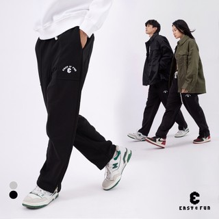 Quần sweatpants thể thao unisex nam nữ có khoá zip November sweatpants