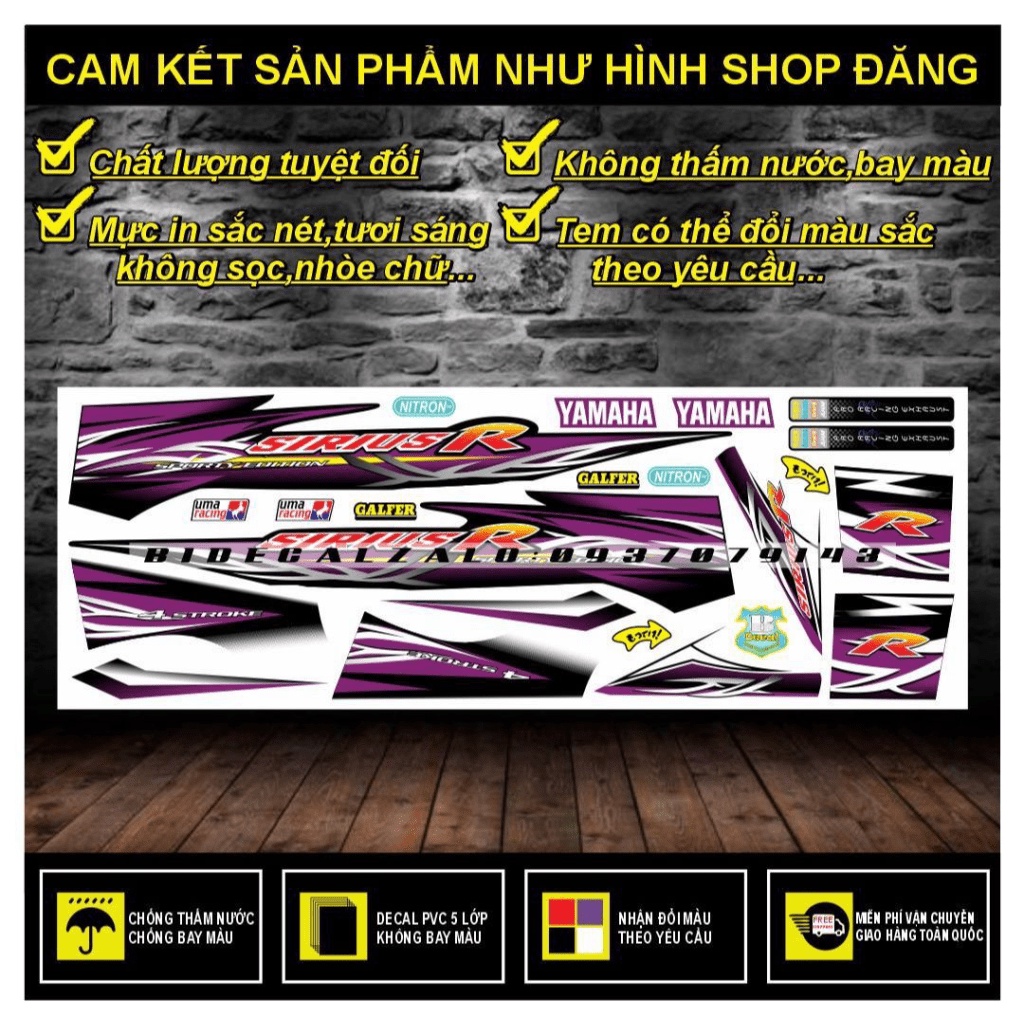 TEM RỜI SIRIUS R TÍM ĐEN - THU DECAL