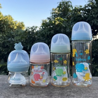 Bình sữa ppsu babuu baby nhật bản 90ml/210ml/270ml