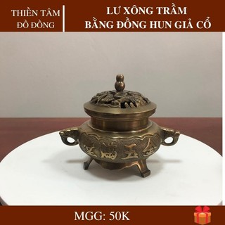 Lư xông trầm bằng đồng - hoa văn rồng, KIM NGỌC MÃN ĐƯỜNG - CỦA CẢI ĐẦY NHÀ