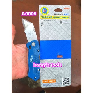 Dao rọc cáp rọc giấy đa năng cán xếp gấp gọn C-MART Model A0006 kèm 6 lưỡi dao