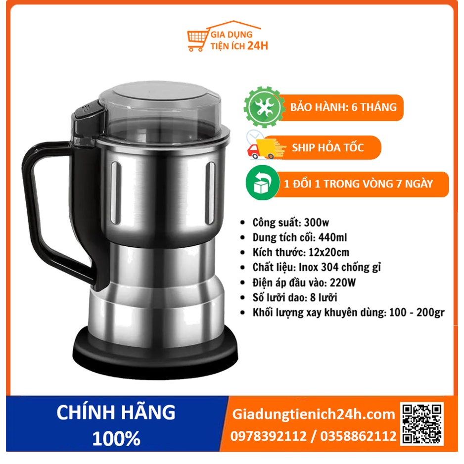 Máy Xay Bột Khô Siêu Mịn Công Suất 300W, Máy Xay Hạt Ngũ Cốc Khô, Máy Xay Hạt Cà Phê, Xay Gia Vị Giadungtienich24h