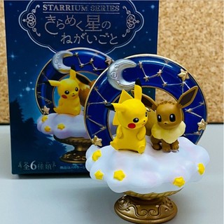 Mô hình Pokemon Starrium - Re-Ment