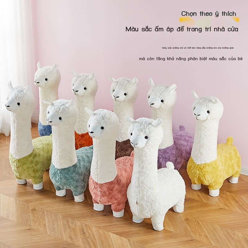 Động vật sáng tạo, ghế đẩu alpaca, ghế đẩu thay giày hoạt hình, trang trí búp bê phòng khách màu đỏ lưới | BigBuy360 - bigbuy360.vn