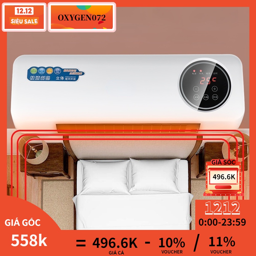 Máy sưởi gốm ceramic gắn tường hai chiều nóng lạnh treo phòng khách sưởi nhà tắm sấy quần áo điều khiển nhiệt độ từ xa cho gia đình EU 220V Oxygen072