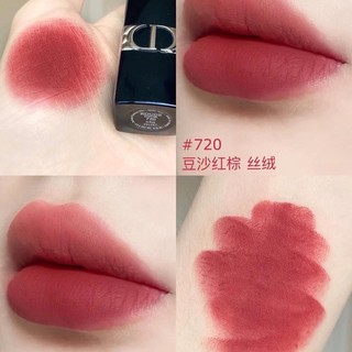 Son thỏi Dior Velvet 720 minisize unbox [Có tem code]