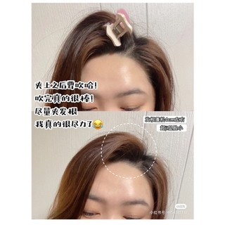 Kẹp làm phồng chân tóc, giữ nếp tóc,kẹp tóc mái( Set 2 kẹp )