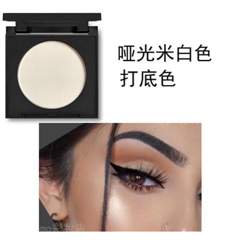 Bảng Phấn Mắt Màu Đen / Màu Đất Đơn Sắc Tông Lì Dễ Lên Màu Kèm Hộp Đựng 11 / 7