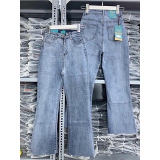 Quần Jean nữ ống Loe 9 Tấc BigSize Màu xanh Nhạt - Lưng Siêu Cao - Co Giãn Mạnh - Dài jeans ống Loe 9 Tấc BigSize
