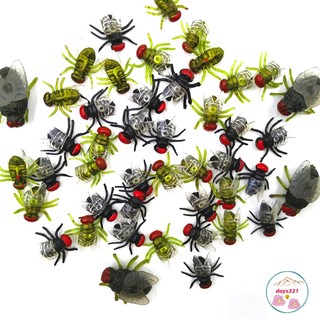 Mô hình con RUỒI giả mini trang trí Halloween 1 đàn ruồi