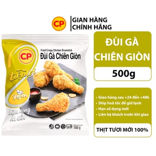 GiaoHN-2h CP Đùi Gà Chiên Giòn 500g