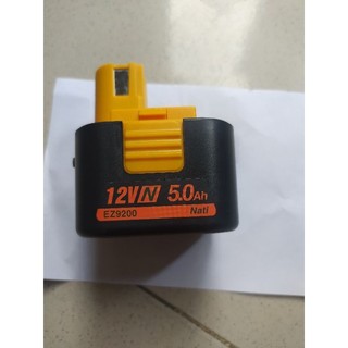 Nati 12v dung lượng 5000mah xả 50a