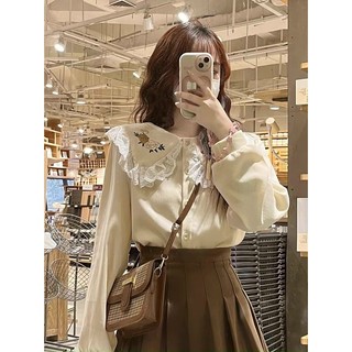 Áo sơ mi nhung VINTAGE cổ bèo ren thêu hoa Rosie Dream Shop