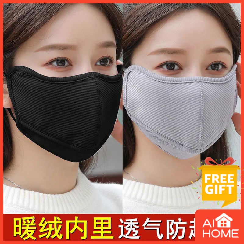 Khẩu Trang 3 Lớp Bằng Vải Lông Cừu Ấm Áp Kháng Khuẩn Thoáng Khí Chống Bụi Có Thể Giặt Và Tái Sử Dụng Cho Nam Và Nữ PJUL