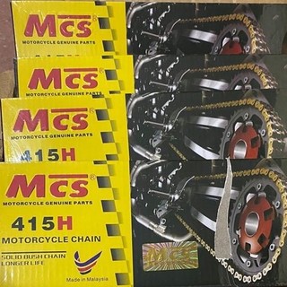 Sên Vàng MCS 7li Chính Hãng Cho Xe Máy