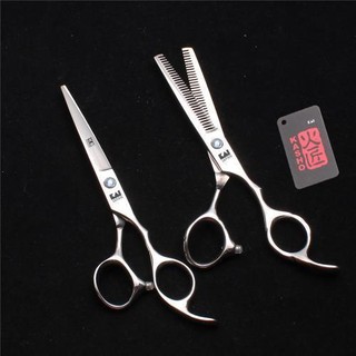 Kéo Cắt Tóc Răng Cưa 20cm 10% Chất Lượng Cao