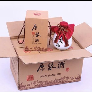 bình đựng rượu hoa đào