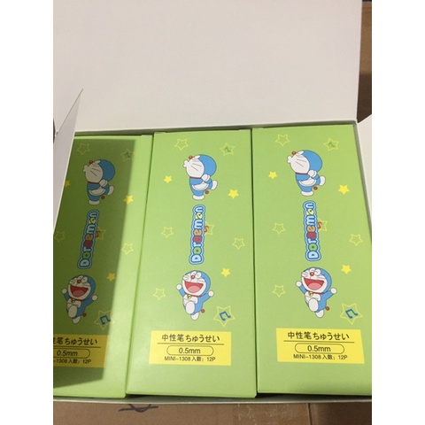 Bút mực gel xoá được Mini-1308 hộp 12 cây- màu tím và xanh