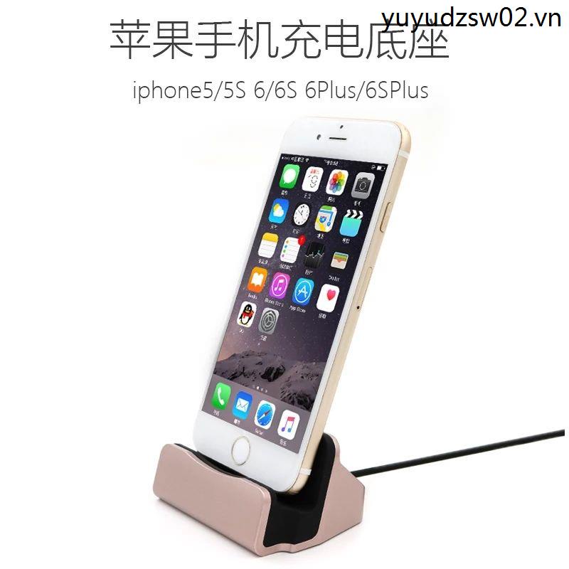 Đế Sạc Thông Dụng Cho Điện Thoại Apple / Android / IPAD 8x / 6PLUS