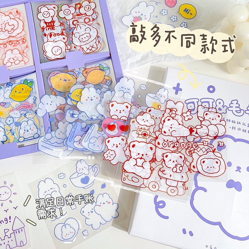 Set 20 Miếng Dán Trong Suốt Họa Tiết Hoạt Hình Dễ Thương Chống Thấm Nước Trang Trí Cốc Nước / Văn Phòng / Trường Học