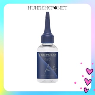 Dung Dịch Pha Mixing Medium Kryolan 50ml