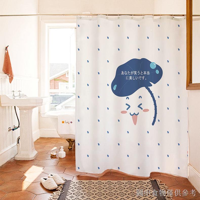 rèm cửa nhà tắm TPHCM
