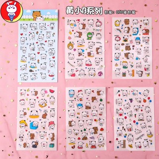 Set sticker nền trong suốt hình Gấu Cute