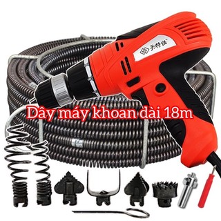 Dây thông tắc cống, bồn cầu, bồn rửa dùng cho máy khoan dây lò xo phi 16 + 6 đầu thông + 1 đầu kết) nối
