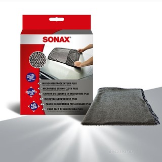Khăn Sonax 451200 Microfiber sợi xoắn lau nước rửa xe Microfibre Drying Cloth Plus