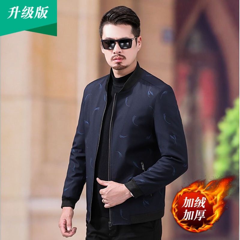 Áo Khoác Lót Lông Cừu Dày Dặn Dáng Rộng Thời Trang Cho Nam Giới Trung Niên