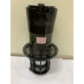 Phụ kiện máy ép chậm MOKKOM  MK199