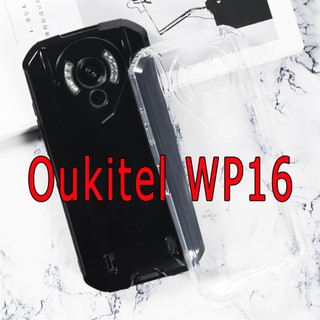 Ốp lưng oukitel wp16
