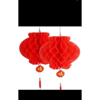 Lồng đèn đỏ chữ phúc trang trí tết 15cm 20cm