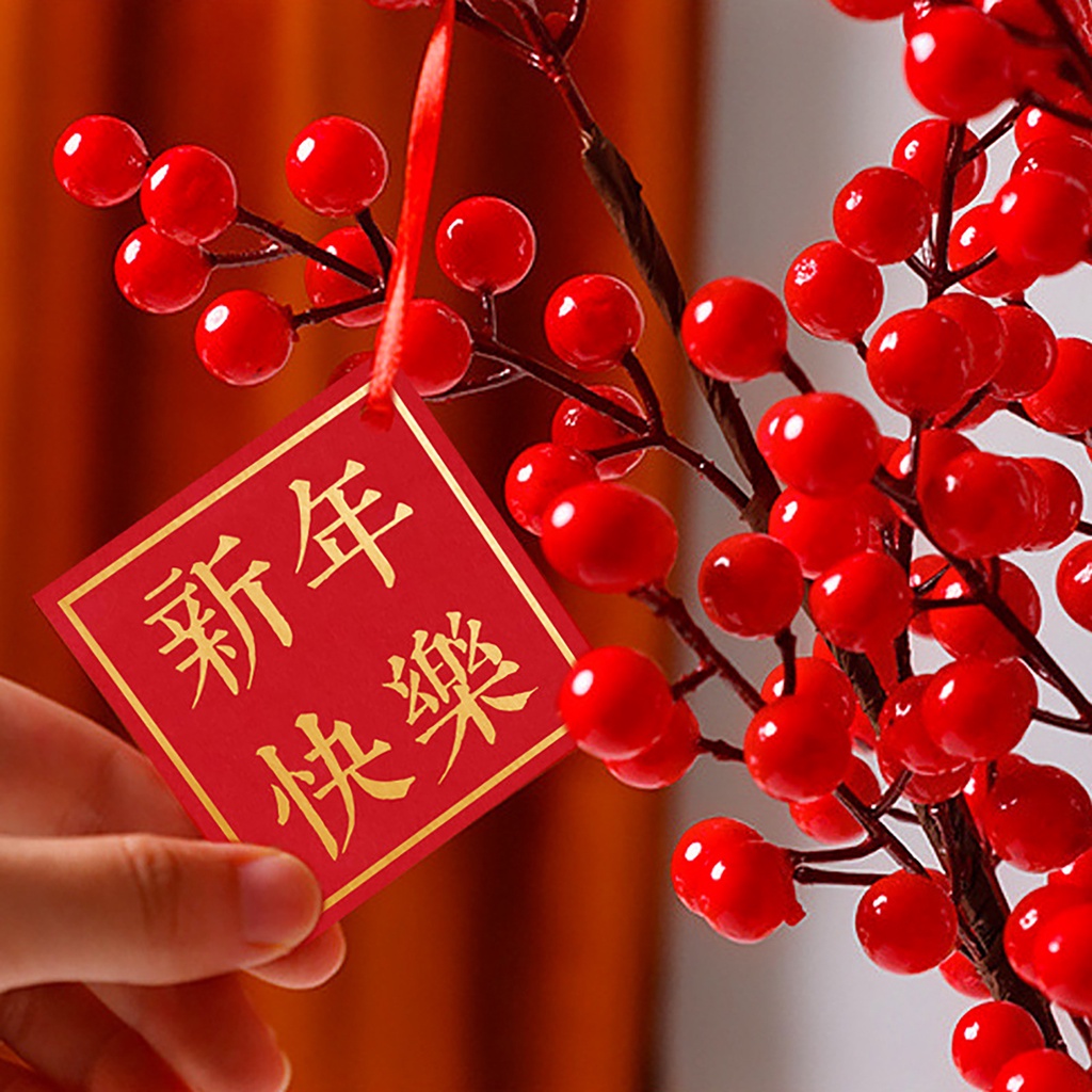 1 Bộ Thẻ Giấy Treo Trang Trí Năm Mới Phong Cách Trung Hoa 2022