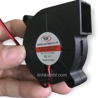 Quạt sên Beam 230 quạt đèn beam linh kiện quạt ốc DC12V 2.0W kích thước 5x1.5cm
