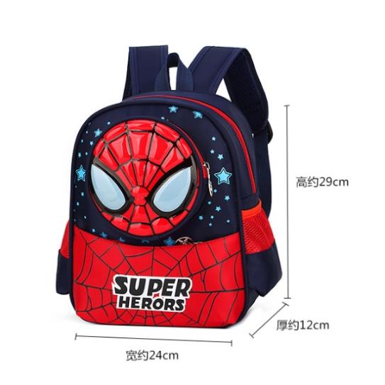 Balo cho bé trai, bé gái, balo siêu nhân, người nhện, caption, peppa cho bé từ 1-4 tuổi đi học,đi chơi .....