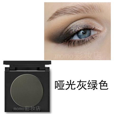 Bảng Phấn Mắt Màu Đen / Màu Đất Đơn Sắc Tông Lì Dễ Lên Màu Kèm Hộp Đựng 11 / 7
