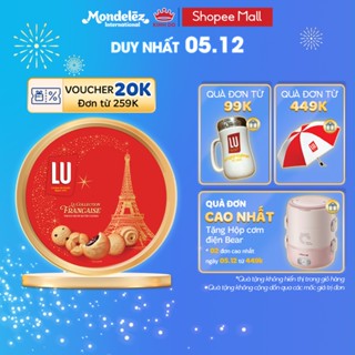 Bánh quy bơ thập cẩm công thức Pháp LU hộp 708g