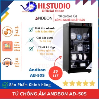 Tủ chống ẩm Andbon AD-50S , hộp hút, chống ẩm HLSTUDIO, dùng chống ẩm máy ảnh, công nghệ cao, tiết kiệm điện