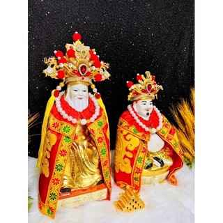 Áo Mão Thần Tài Thổ Địa
