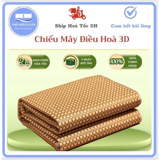 Chiếu mây điều hòa 3d loại 1