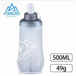 Bình Mềm Đựng Nước, Đựng gel Aonijie Nhiều Loại