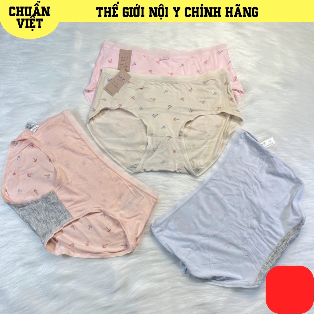 Quần Lót Kháng Khuẩn Cao Cấp MB Mabelle 8436 - Lưng Vừa Mềm Mại