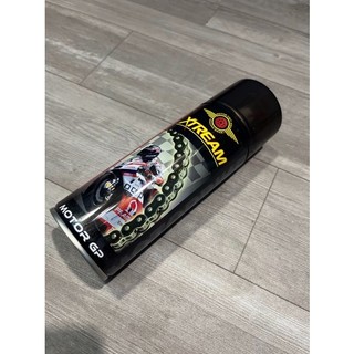 Dưỡng sên không văng Xtream 450ml