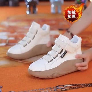 Giày sneaker đế mềm cổ cao thời trang thu đông cho nữ